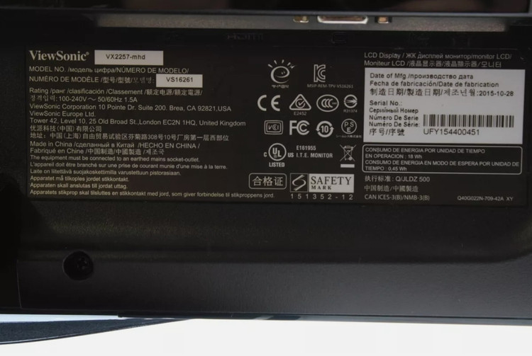 مانیتور گیمینگ اسپیکردار ویوسونیک 22اینچ مدل VX2257